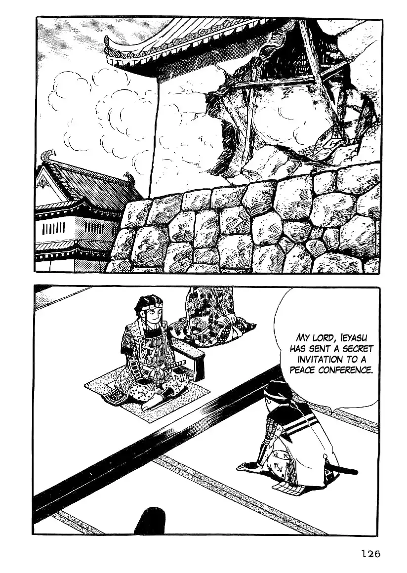 Date Masamune (YOKOYAMA Mitsuteru) Chapter 50 39